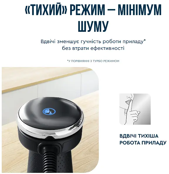 Занурювальний блендер HB672830 Tefal teh0027017 - фото 5