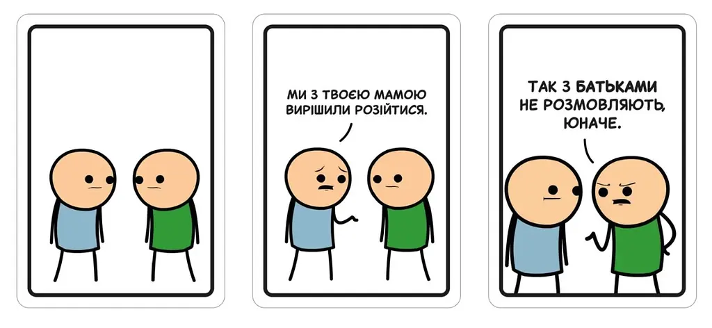 Настільна гра Мадярочка Небезпечні жарти (Joking Hazard) (укр.) (220722) - фото 5