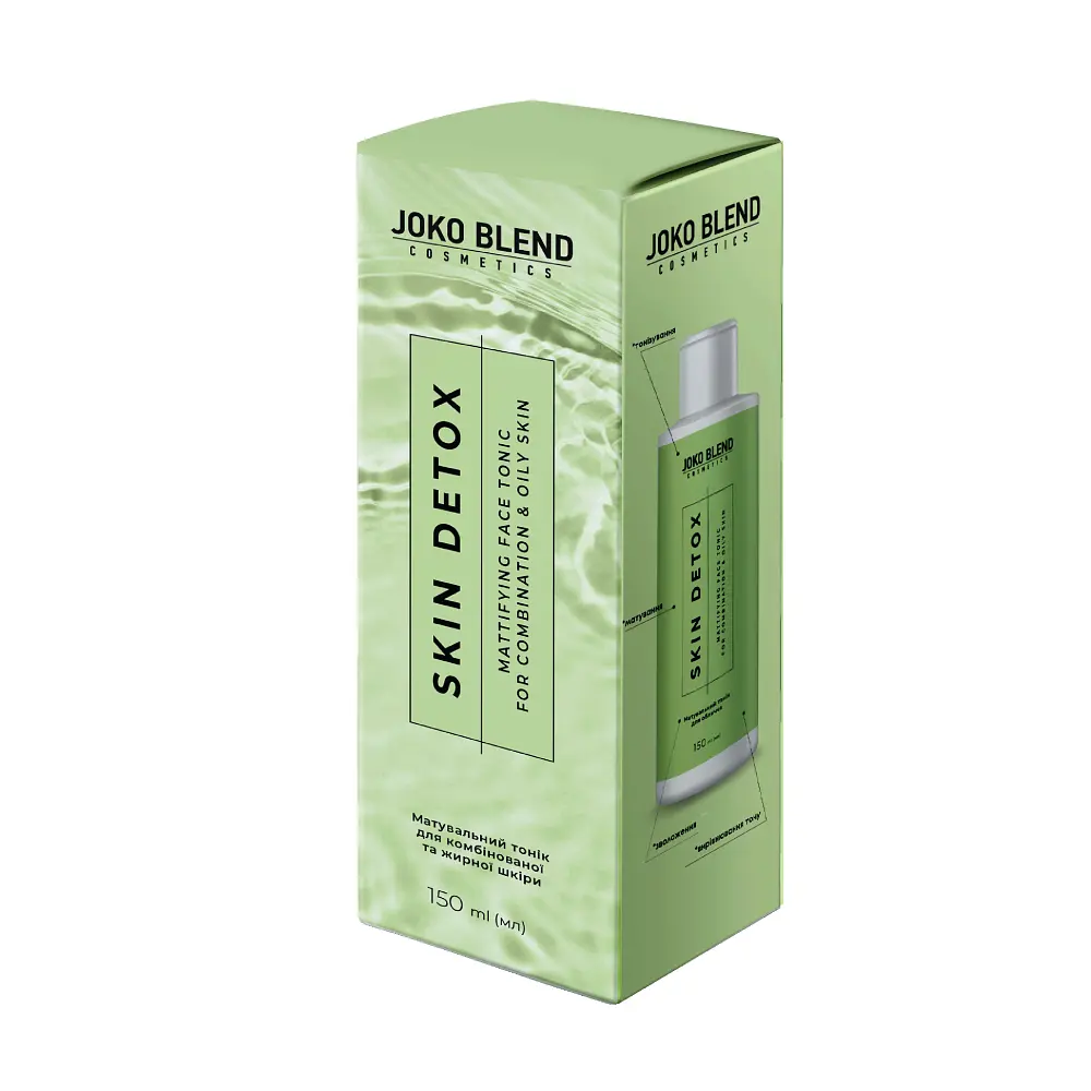 Матувальний тонік для комбінованої та жирної шкіри Skin Detox Joko Blend 150 мл - фото 3