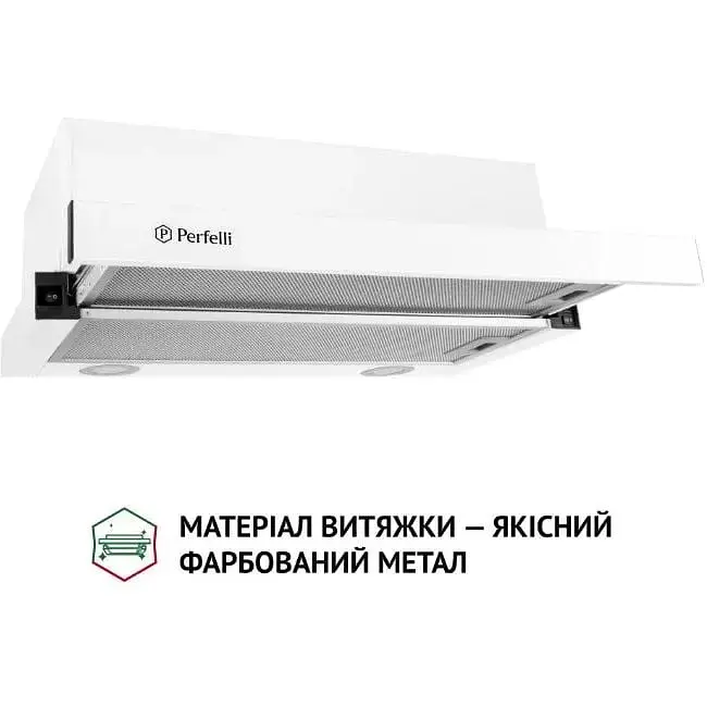 Витяжка Perfelli TL 6212 WH 700 LED - фото 2