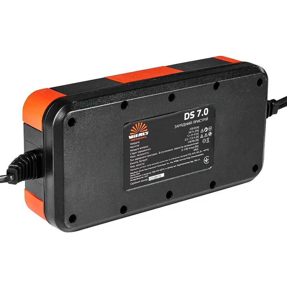 Зарядное устройство Vitals Professional DS 7.0 (162863) - фото 6