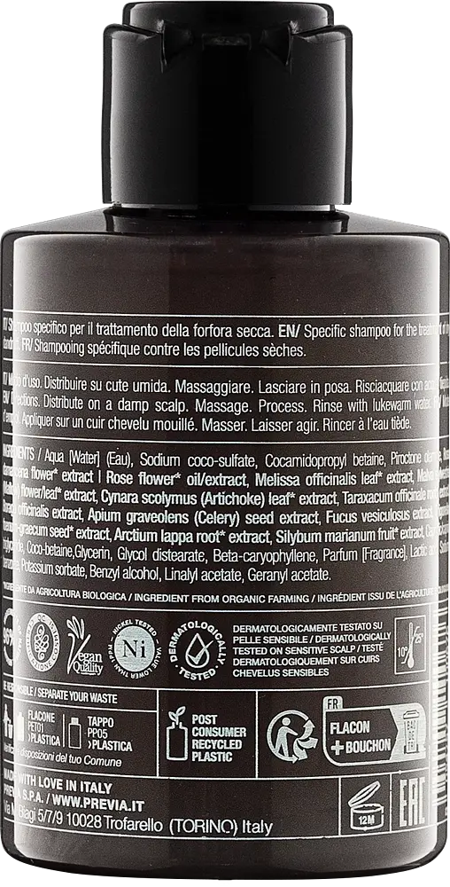 Шампунь очищувальний проти сухої лупи Previa E4.01 Dry Dandruff Cleansing Shampoo 100 мл - фото 2