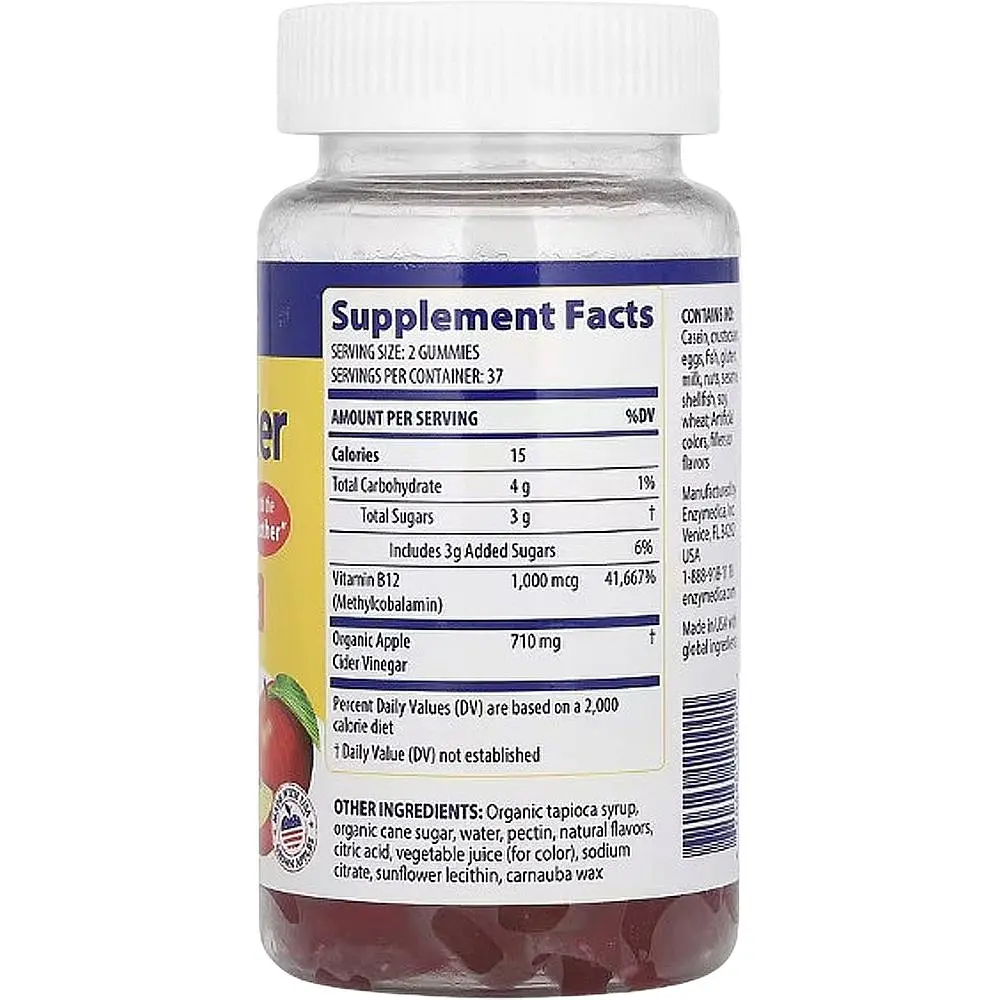 Яблучний оцет  Enzymedica Apple cider vinegar 74 жувальні цукерки - фото 2