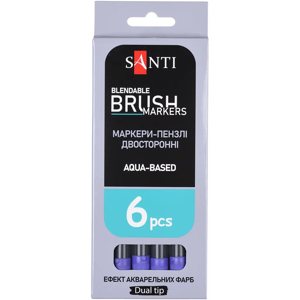 Маркер акварельний Santi Brush Marker SWB-13 глибокий фіолетовий двосторонній 6 шт. (391069) - фото 4