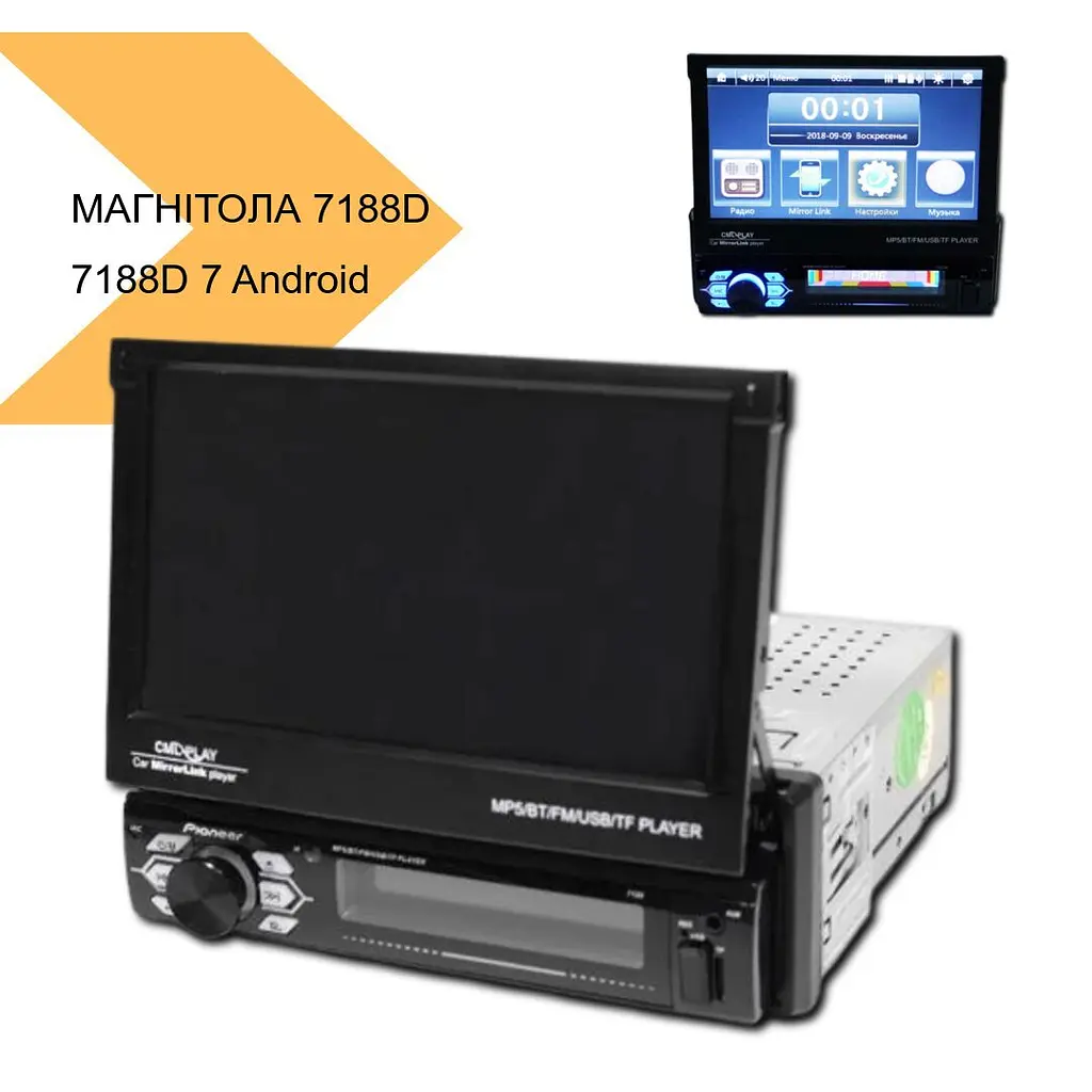 Универсальная магнитола 1 Din 7188D 7 Android 12 2+32GB Carplay IPS (42444-7188D_3927) - фото 2