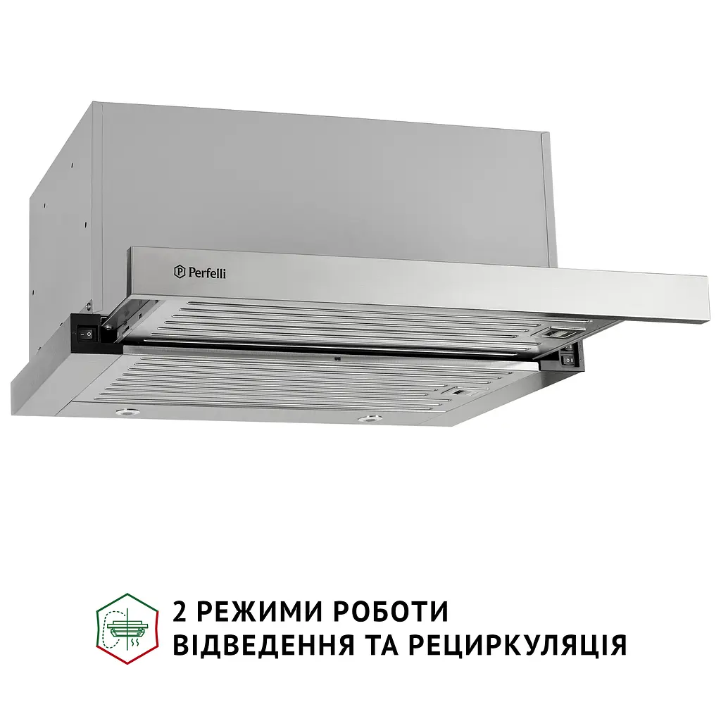 Витяжка телескопічна PERFELLI ISEO 6PMF INOX - фото 4