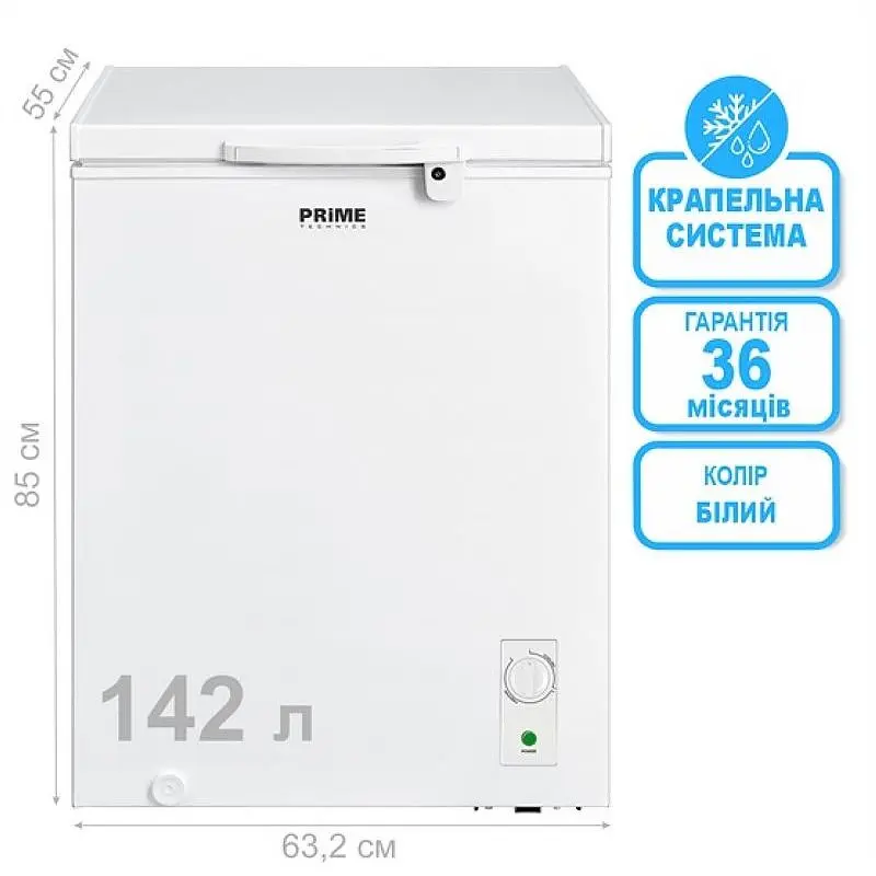 Морозильна камера PRIME Technics CS 14249 M - фото 7