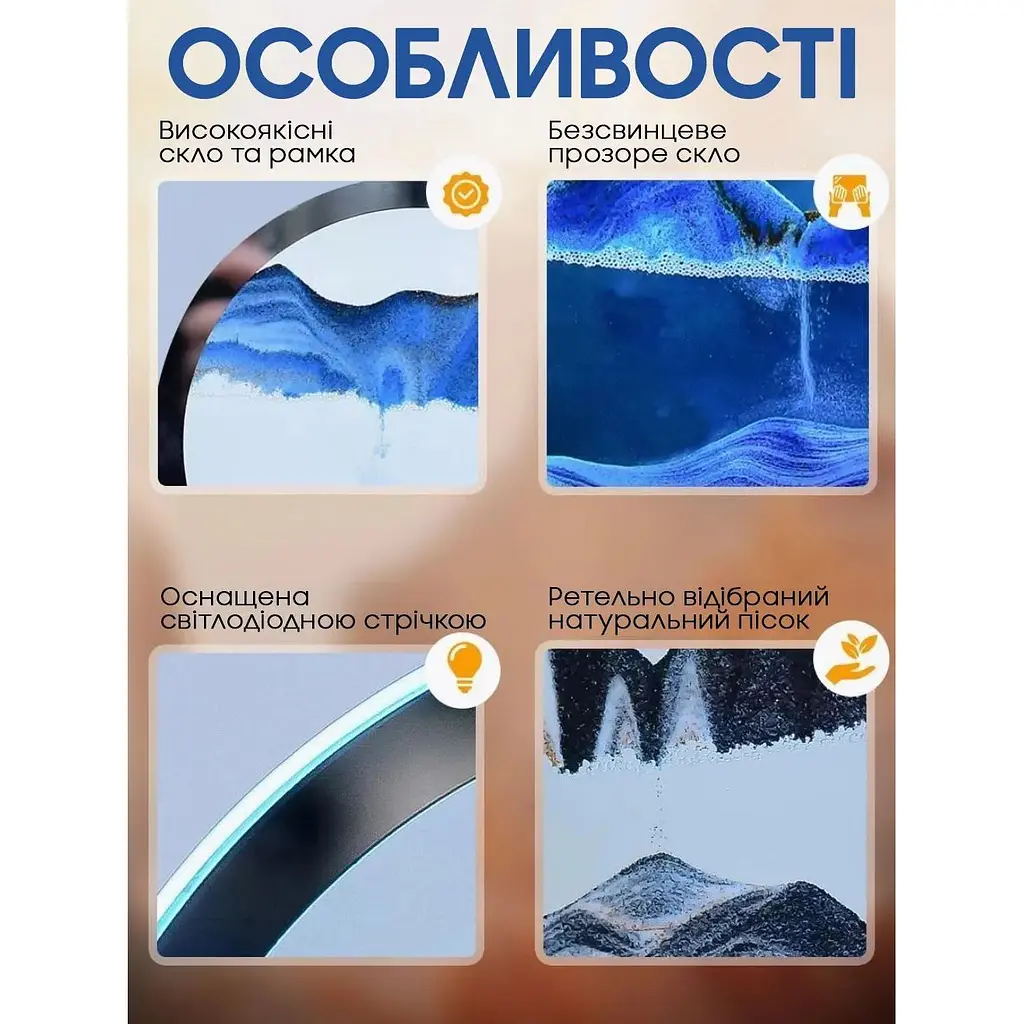 3D пісочна художня лампа XPRO (43475-_363) - фото 9