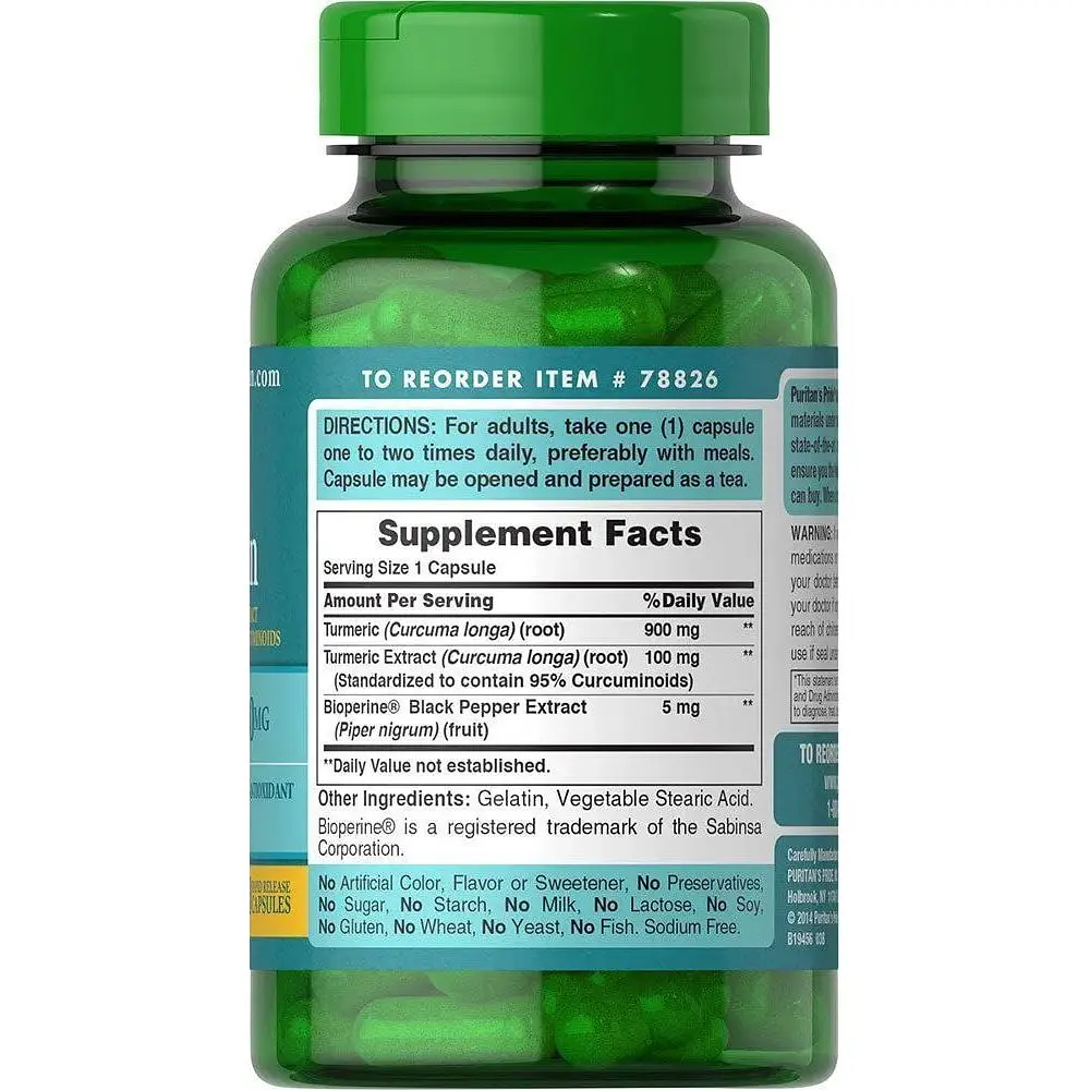 Куркумин и биоперин Puritan's Pride Turmeric Curcumin with Bioperine 1000 мг 60 капсул - фото 2