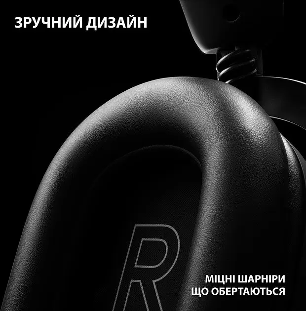 Навушники бездротові ігрові Logitech G Pro X2 Wireless LightSpeed чорні (981-001263) - фото 6