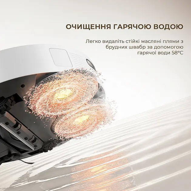 Робот-пилосос мийний + самоочищення Xiaomi Dreame Bot L10s Pro Ultra Heat - фото 8
