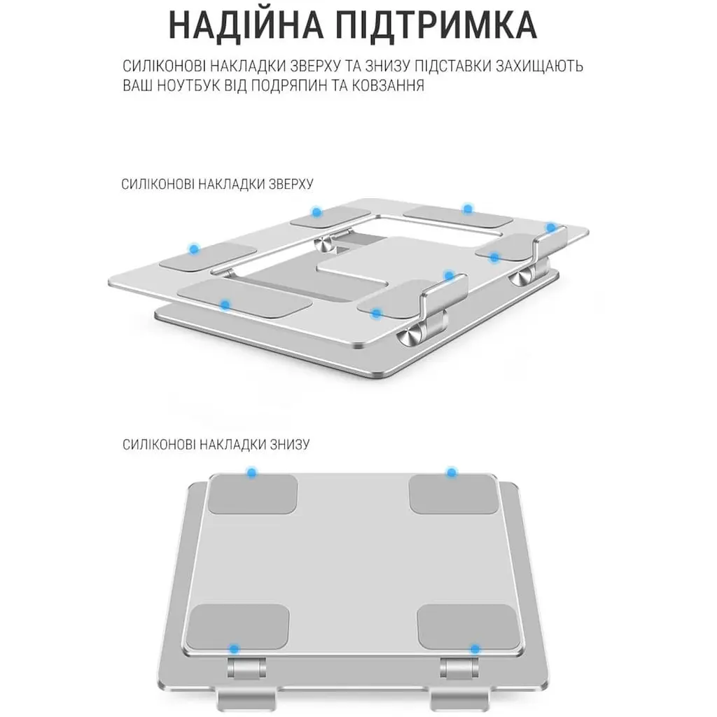 Підставка для ноутбука OfficePro LS111S (LS111S) - фото 3