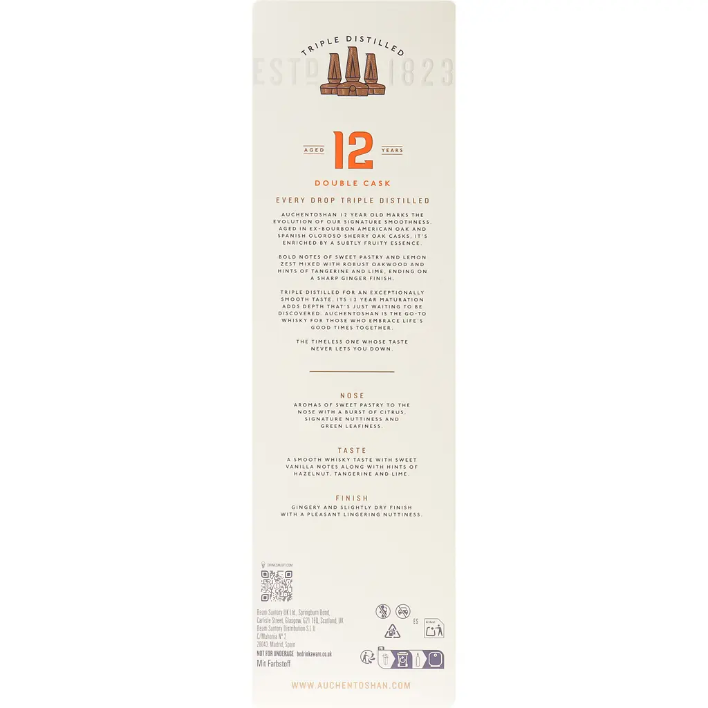 Віскі Auchentoshan 12 yo Single Malt Scotch Whisky, 40%, 0,7 л - фото 3