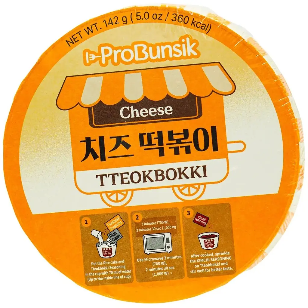 Токпоки ProBunsik желтые в мисочке 142 г - фото 2