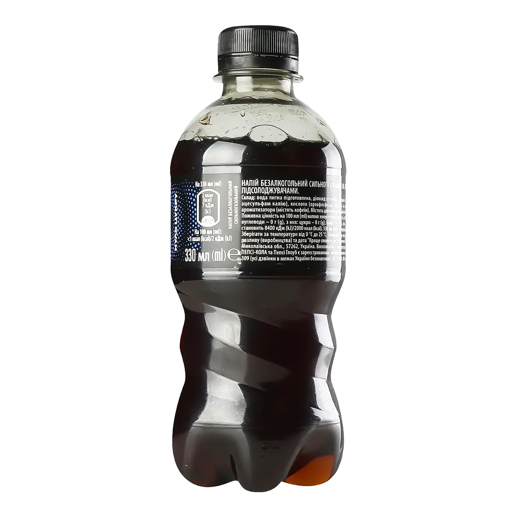 Уцінка. Напій Pepsi Cola Max безалкогольний сильногазований 0.33 л (875693) - фото 7