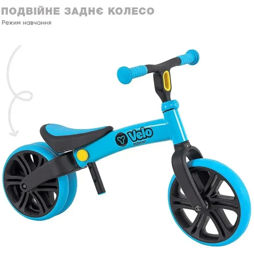 Біговел дитячий Yvelo Junior Yvolution YT16B2 блакитний - фото 5