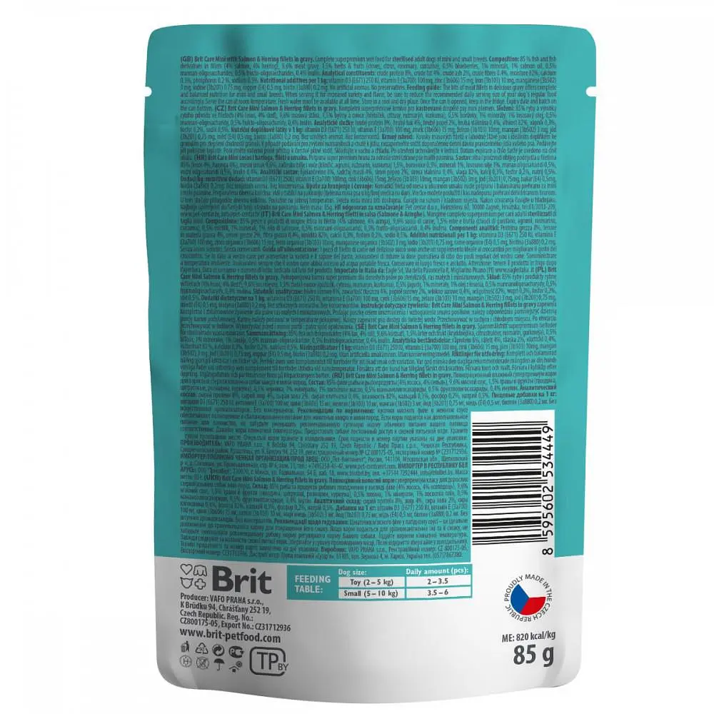 Влажный корм Brit Care Mini для собак, из филе лосося и сельди в соусе, 85 г - фото 3