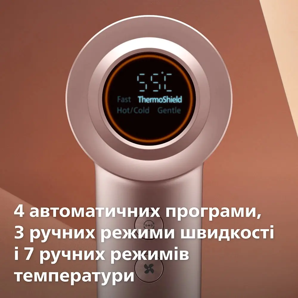 Фен Philips 8000 Series BHD837/10 - фото 10
