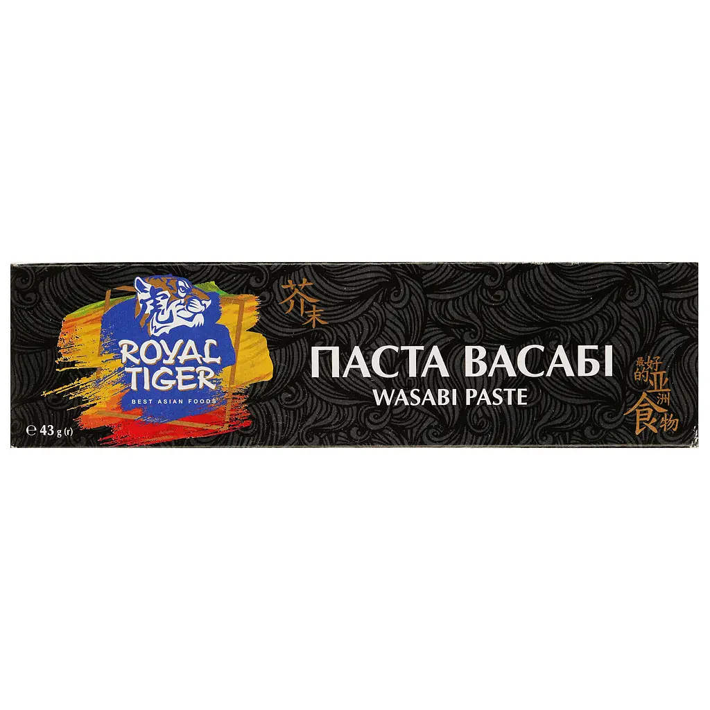 Васаби Royal Tiger паста 43 г - фото 1