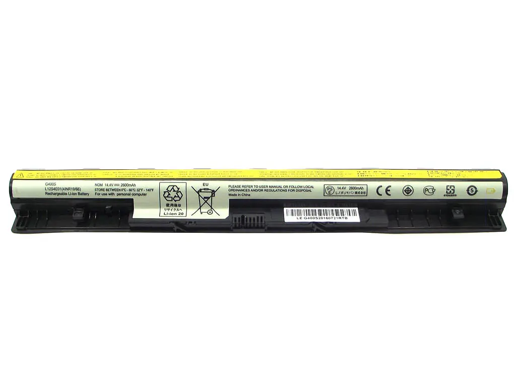 Акумулятор для Lenovo L12S4A02 Z40-70, Z40-75, Z50-75, Z70-80 (L12L4A02) (14.4V 2600 mAh) - фото 2