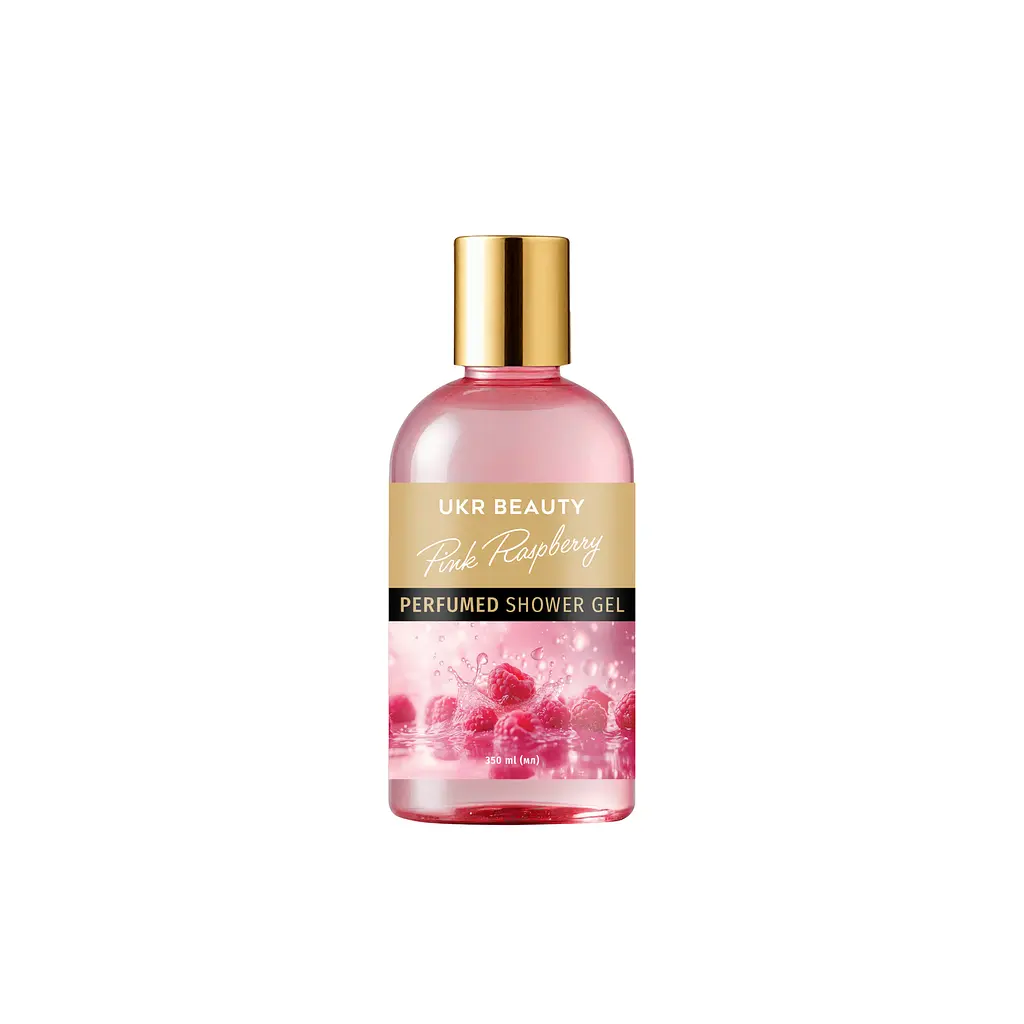 Гель для душу парфумований "Pink Raspberry", UKR BEAUTY, 350 мл.