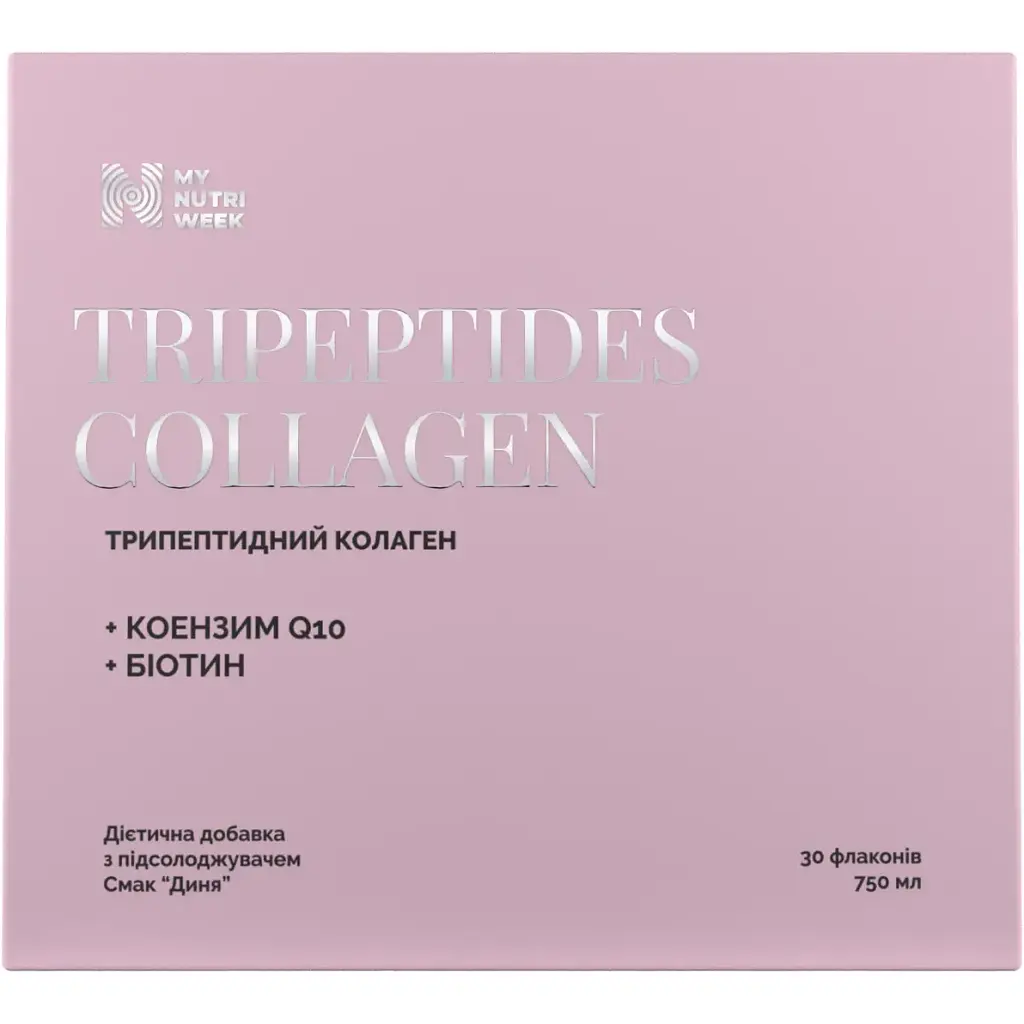 Трипептидний колаген Tripeptides Collagen My Nutri Week 30 флаконів 25 мл кожен - фото 2