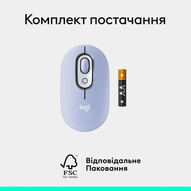 Мишка Logitech POP Mouse With Emoji Bluetooth Lilac (910-007414) - фото 9