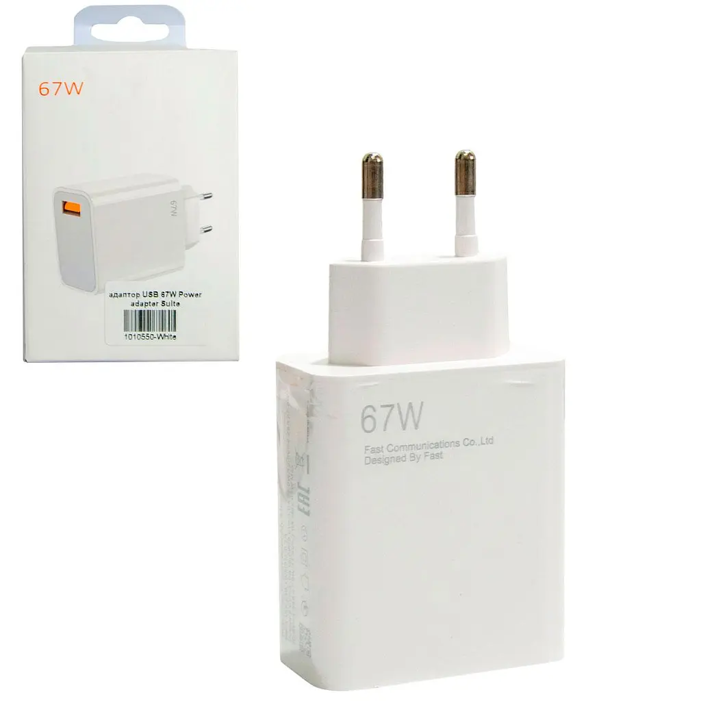 Зарядний пристрій для телефону AR-9169, білий, 67W Power Adapter Suite, з USB - фото 2