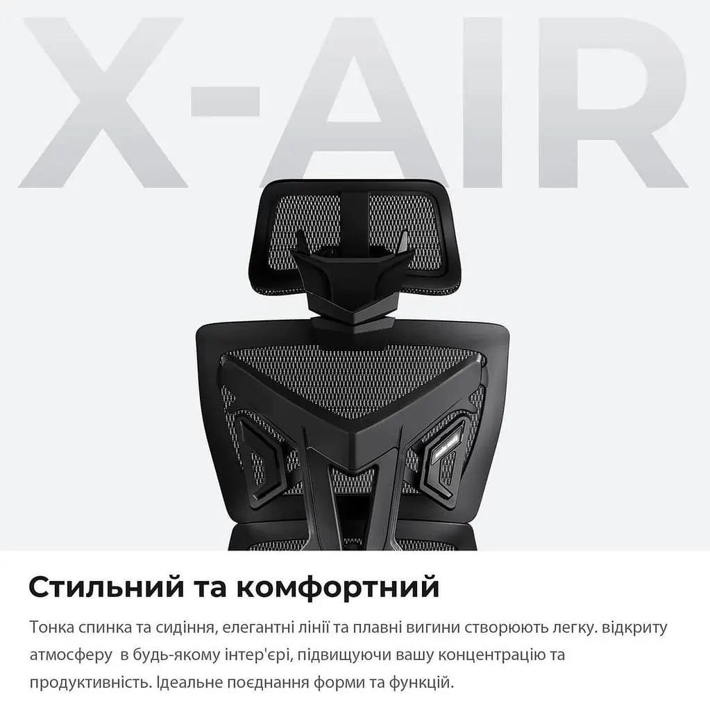 Ігрове крісло Anda Seat X-Air Mega Size XL Mesh Space Black (AD-WY-01-BBB) - фото 15