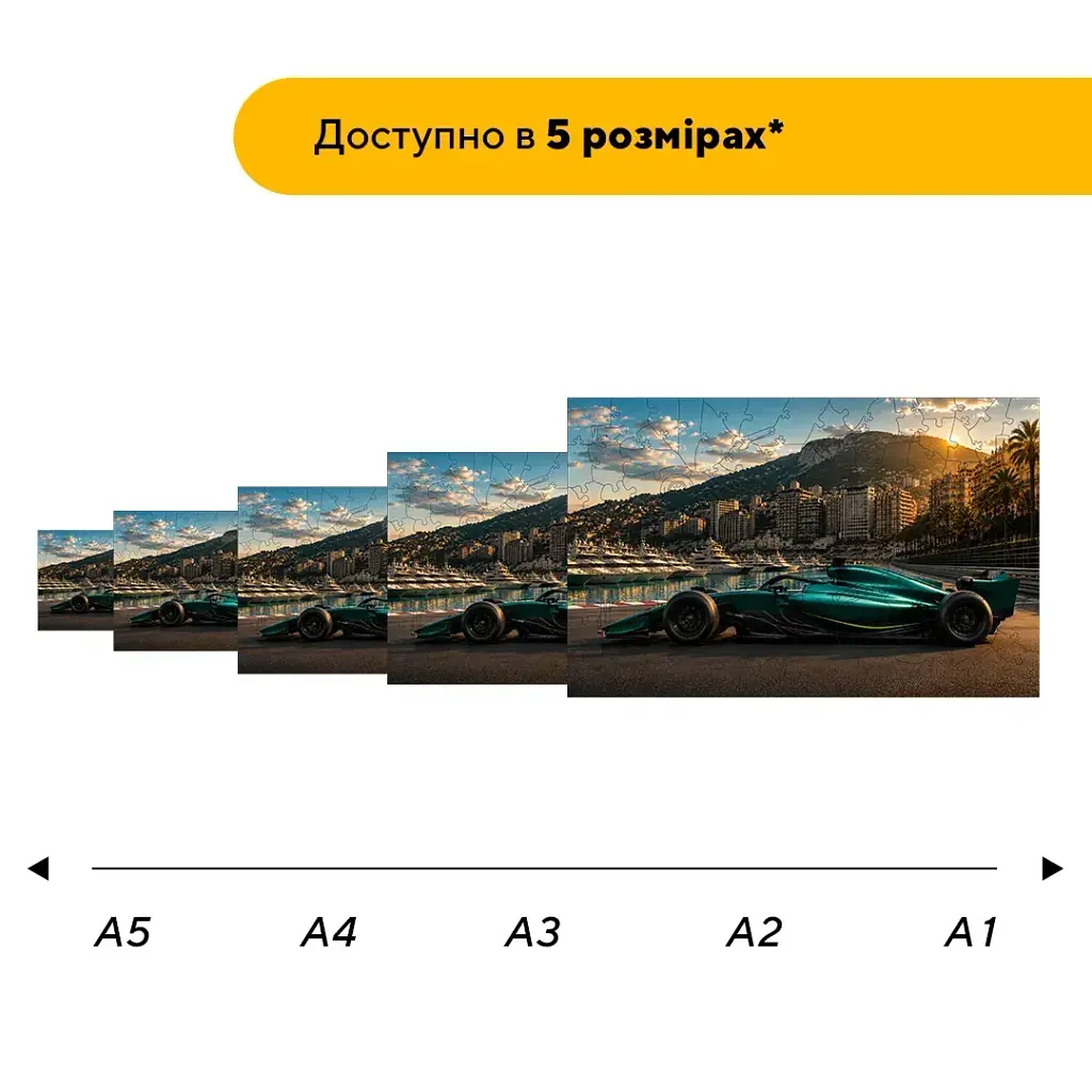 Дерев'яний фігурний пазл puzzlean Перлина узбережжя, А3, Картонна коробка 200 елементів - фото 2