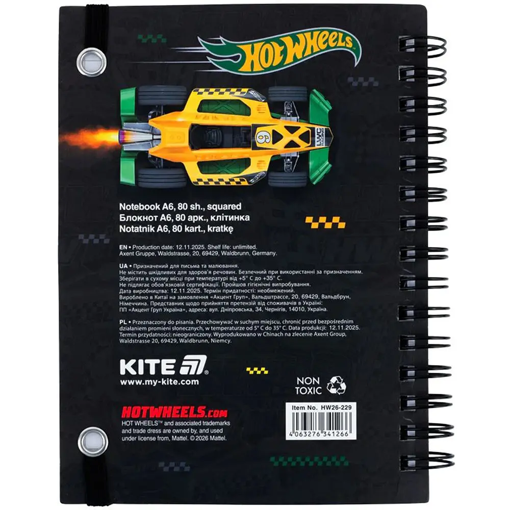 Блокнот Kite Hot Wheels 80 аркушів А6 HW (HW26-229) - фото 3