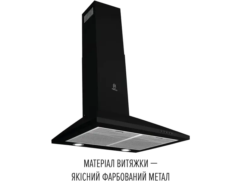 Витяжка Perfelli COSTA 6HM NERO - фото 2