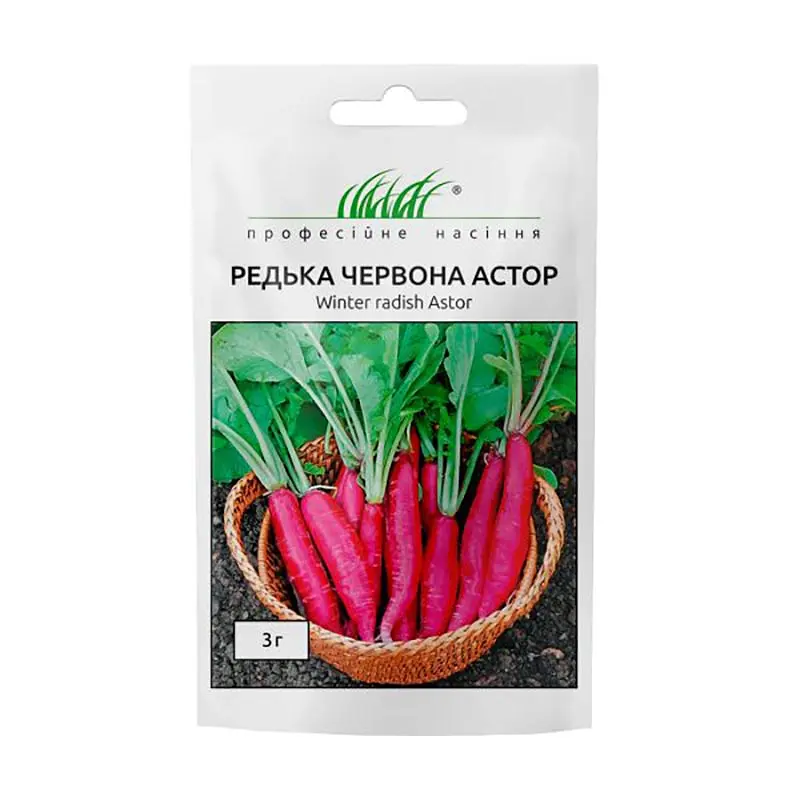 Редька Професійне насіння Астор 3 г