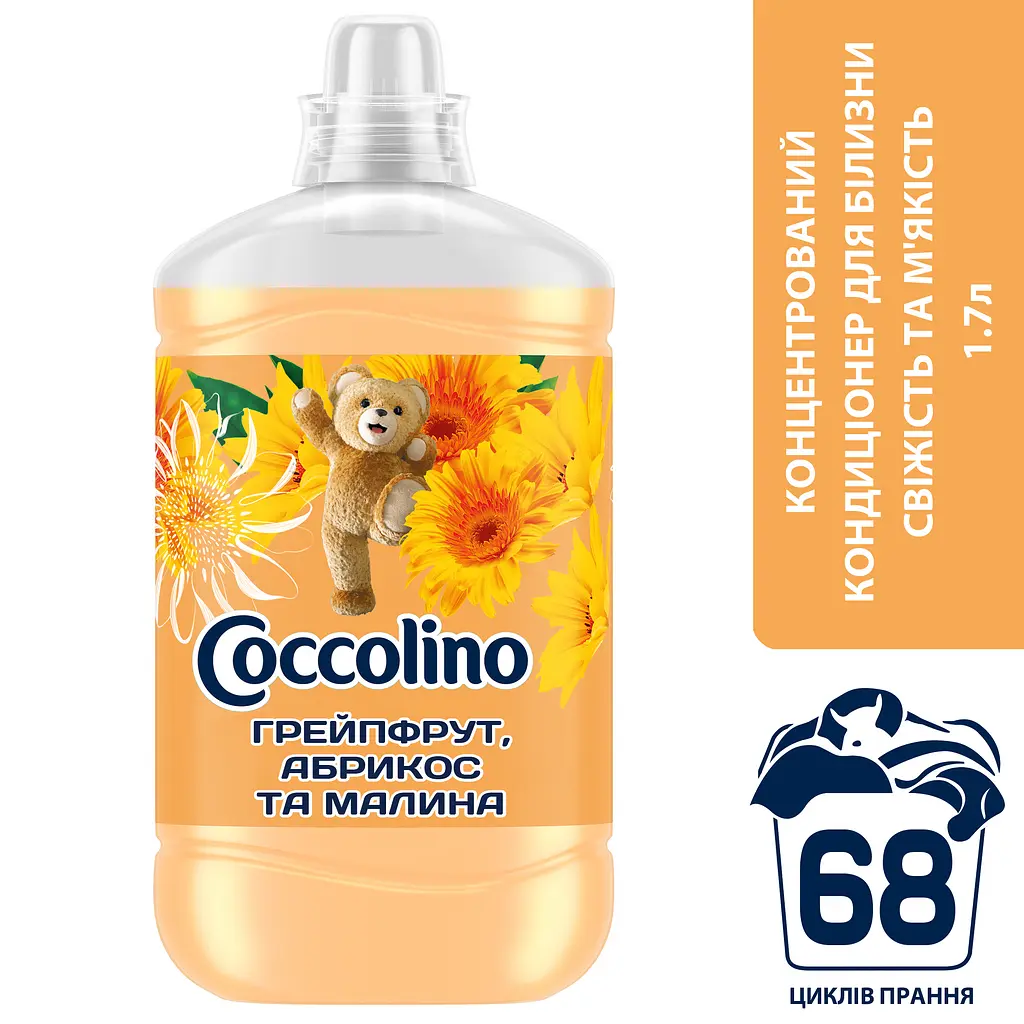Кондиціонер для білизни Coccolino Fresh & Soft Грейпфрут абрикос та малина 1.7 л (64881103) - фото 2
