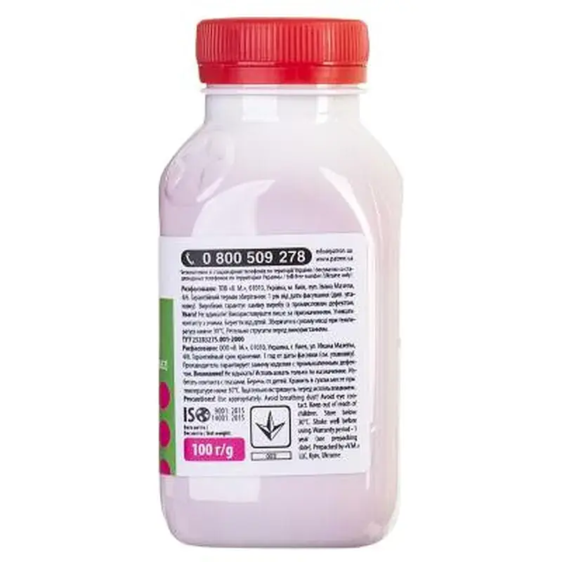 Тонер HP CLJ CP1025/1215,M252/452/552, Special, MAGENTA,100 g Patron (PN-HCS-P-M-100) - фото 4