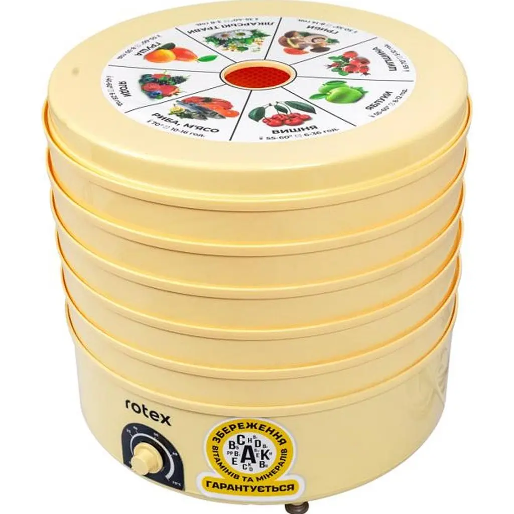 Сушарка для овочів та фруктів Rotex RD620-Y [103289] - фото 2