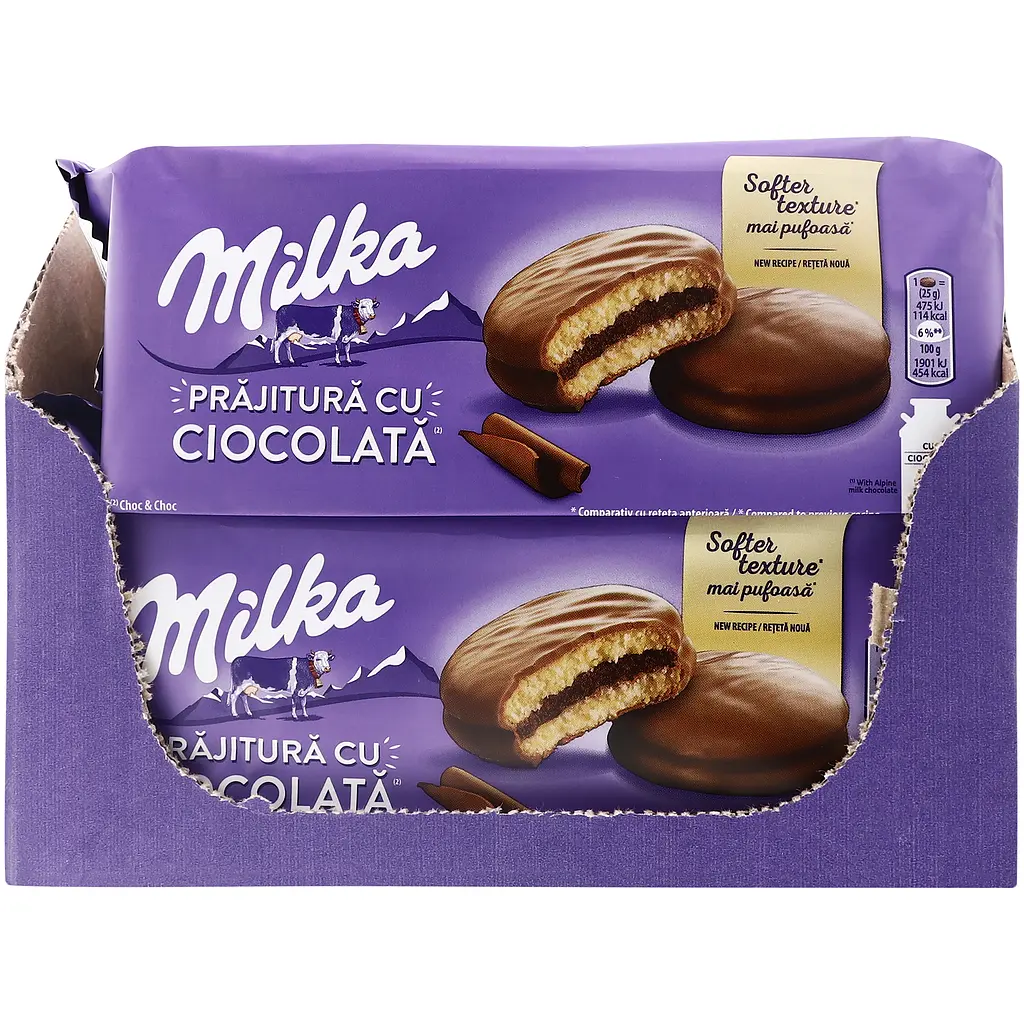 Тістечко-сендвіч Milka з начинкою вкрите молочним шоколадом 150 г (874072) - фото 3