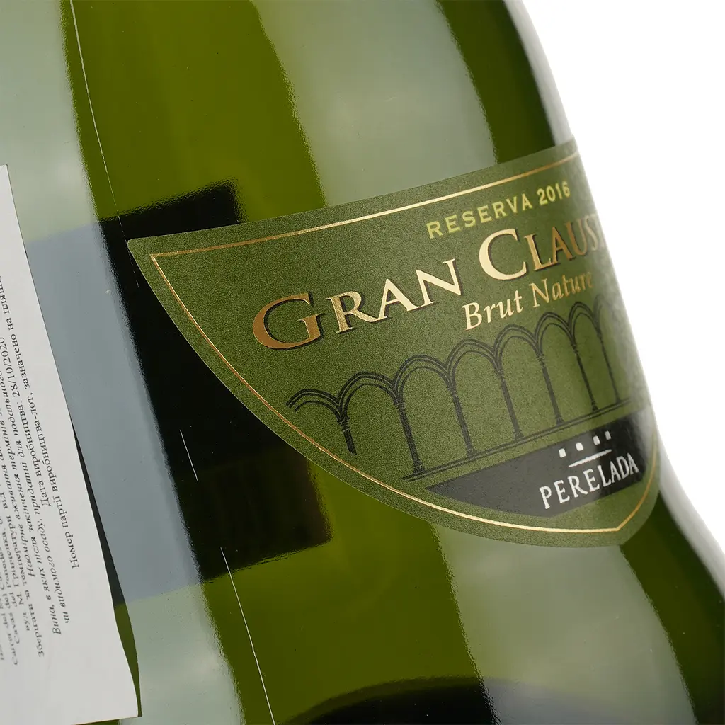 Игристое вино Castillo Perelada Cava Gran Claustro Brut Nature, белое, сухое, 0,75 л - фото 4