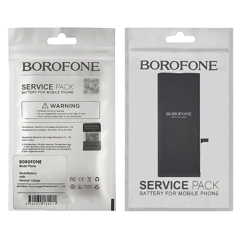 Аккумулятор Borofone для Apple iPhone 7 Plus - фото 2