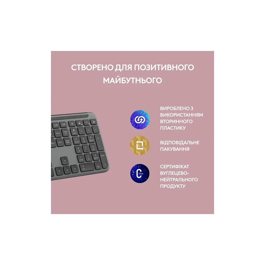 Клавіатура Logitech K950 Bluetooth/Wireless UA Graphite (920-012465) - фото 10