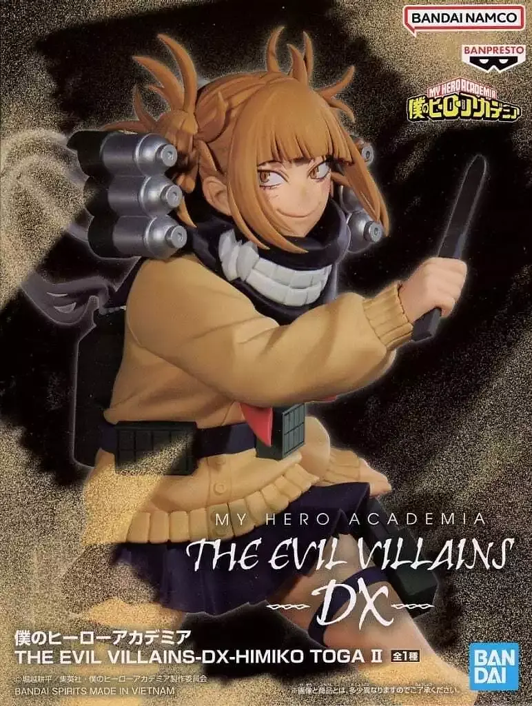 Фигурка Bandai Spirits Моя геройская академия Химико Тога My Hero Academia Himiko Toga 16 см BS MHA HT 16 - фото 5