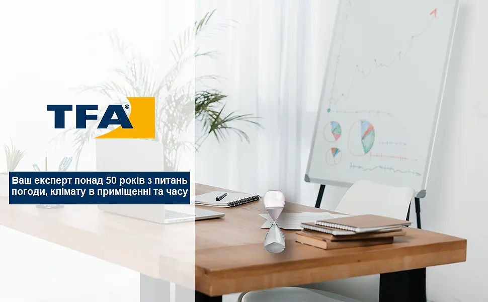 Часы песочные на 15 минут. TFA 1860090240 - фото 4