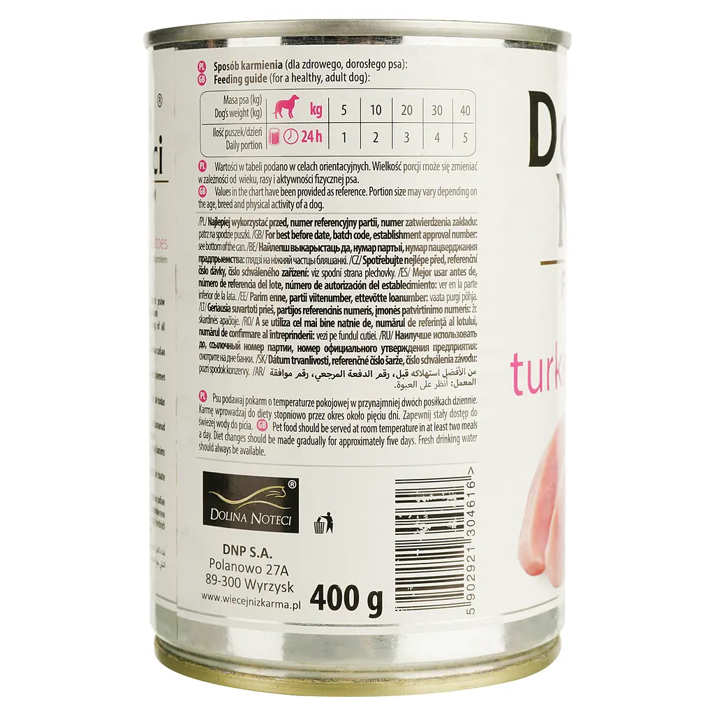 Вологий корм Dolina Noteci Premium Pure для собак схильних до алергії, з індичкою та картоплею, 400 гр - фото 3
