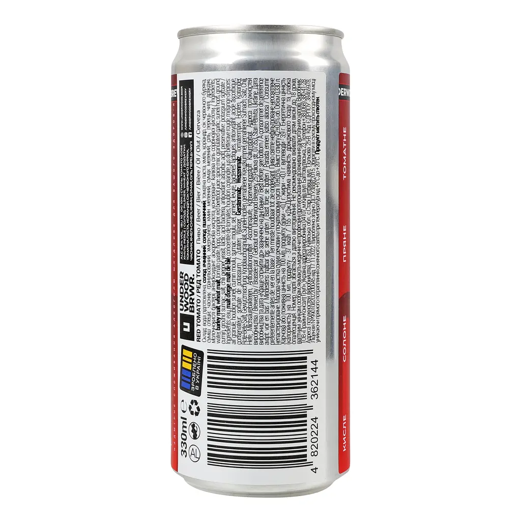 Пиво Underwood Brewery Светлое Red Tomato 4.2% 0.33 л ж/б - фото 3