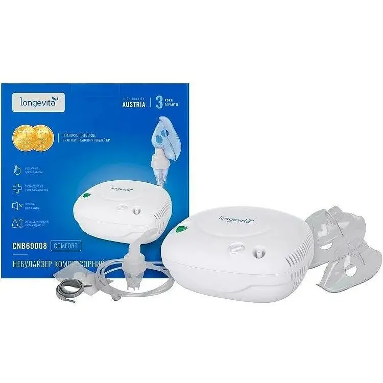 Ингалятор (небулайзер) Longevita CNB69008 компрессорный - фото 4