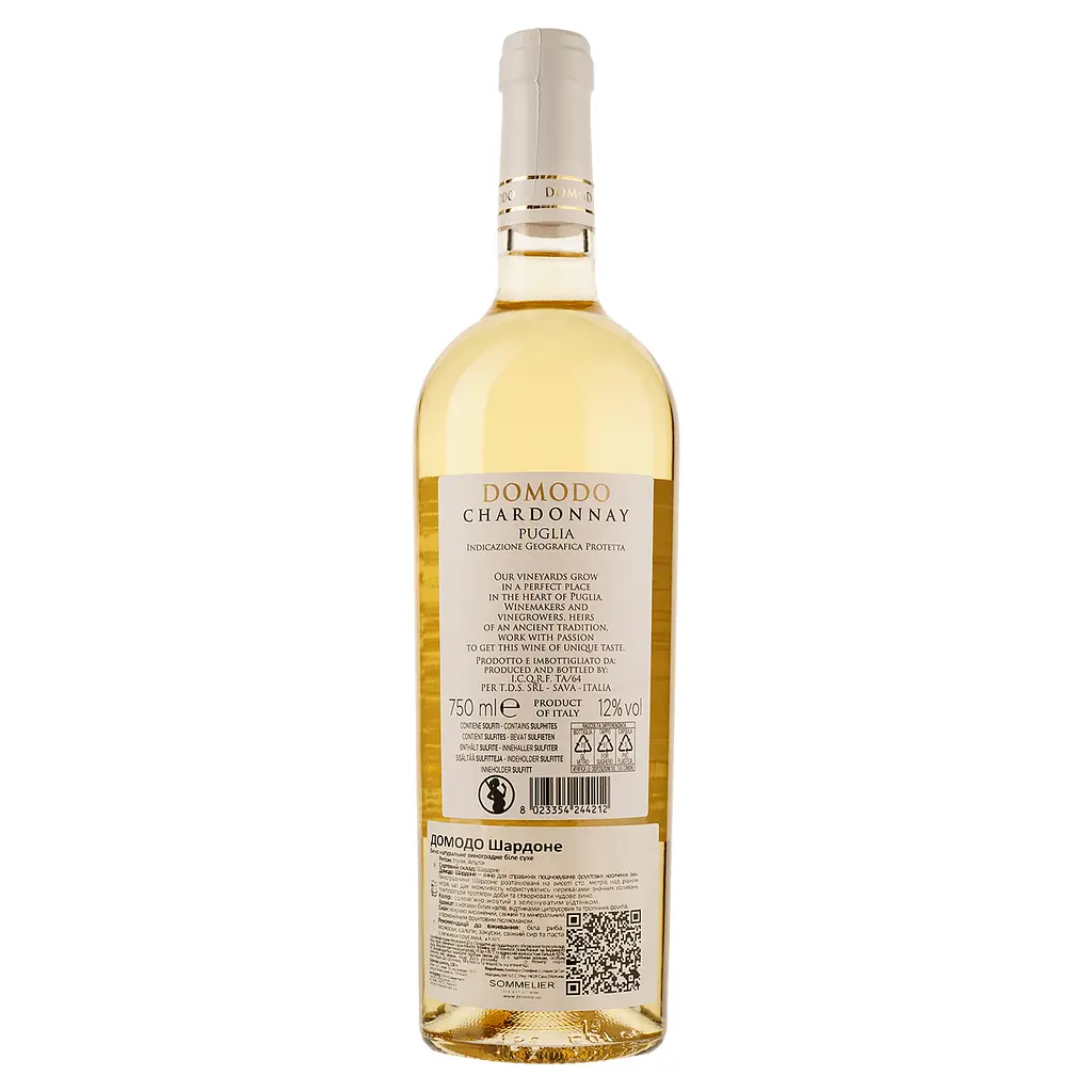 Вино Domodo Chardonnay Puglia IGP Puglia, белое, сухое, 0,75 л - фото 2