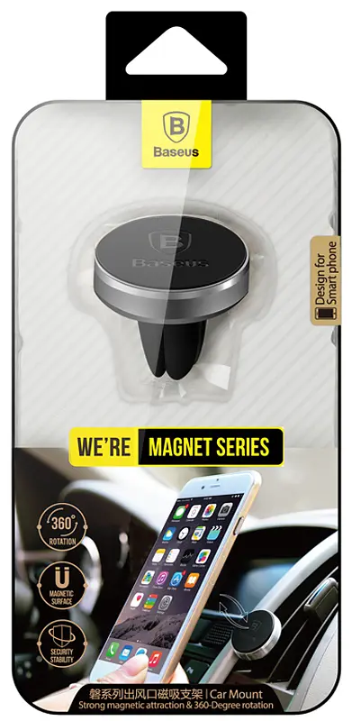 Автотримач Baseus Magnet Car Mount Black - фото 4