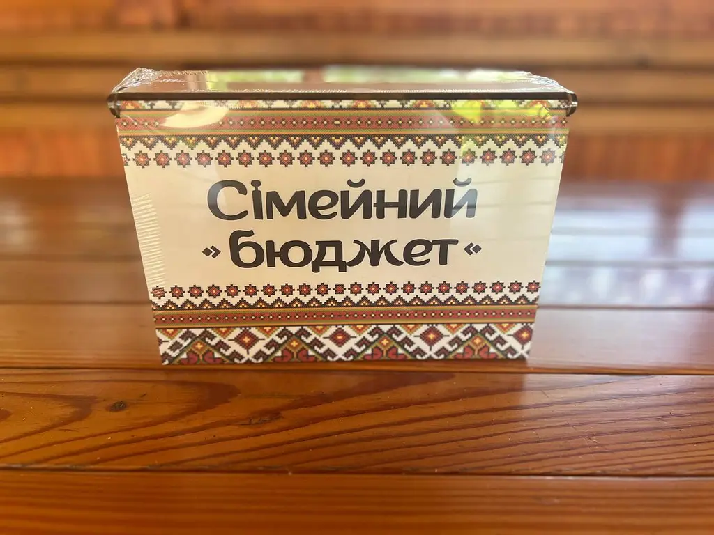 Дерев'яна скринька для гроше" Колір (Червоно жовта Вишивка). - фото 2