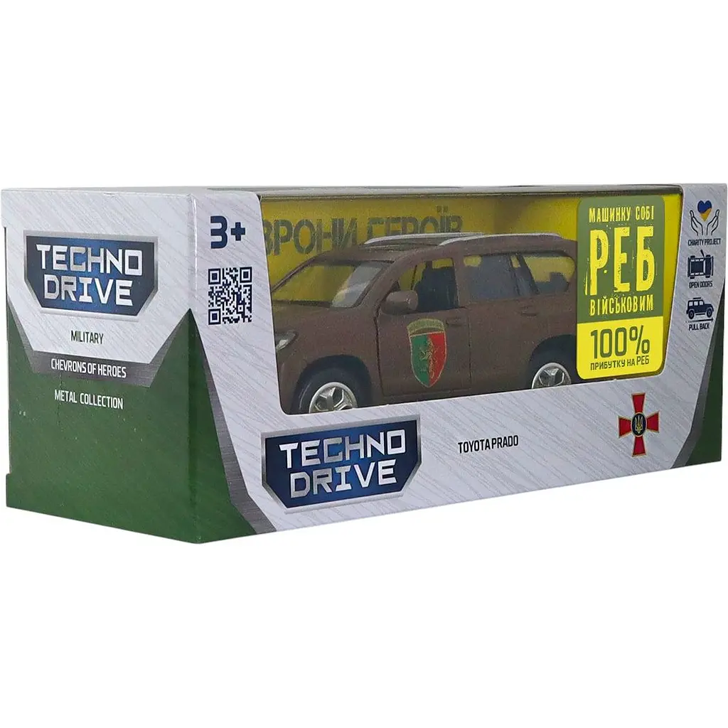 Автомодель TechnoDrive Шевроны Героев Toyota Prado 24 ОМБр (KM618824) - фото 13
