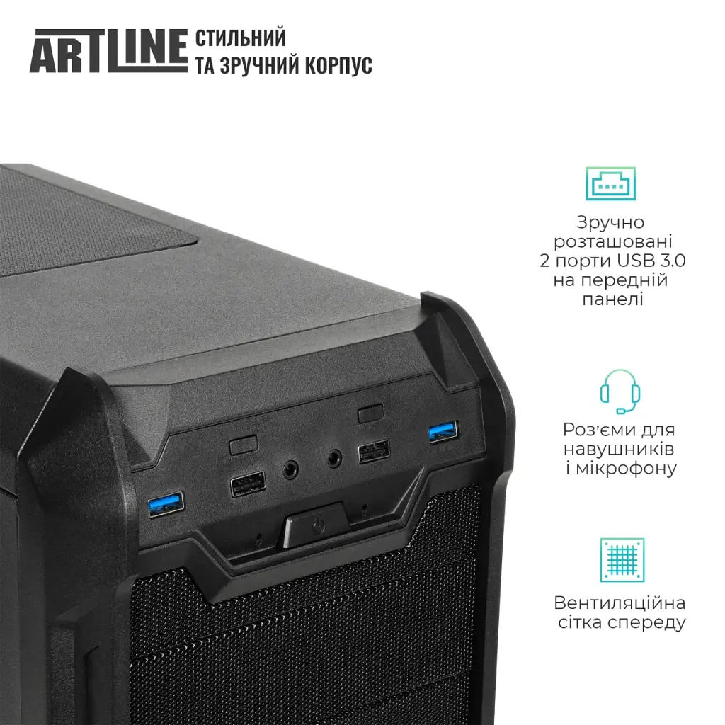 Робоча станція Artline WorkStation W73 Windows 11 Pro (W73v37Win) - фото 4
